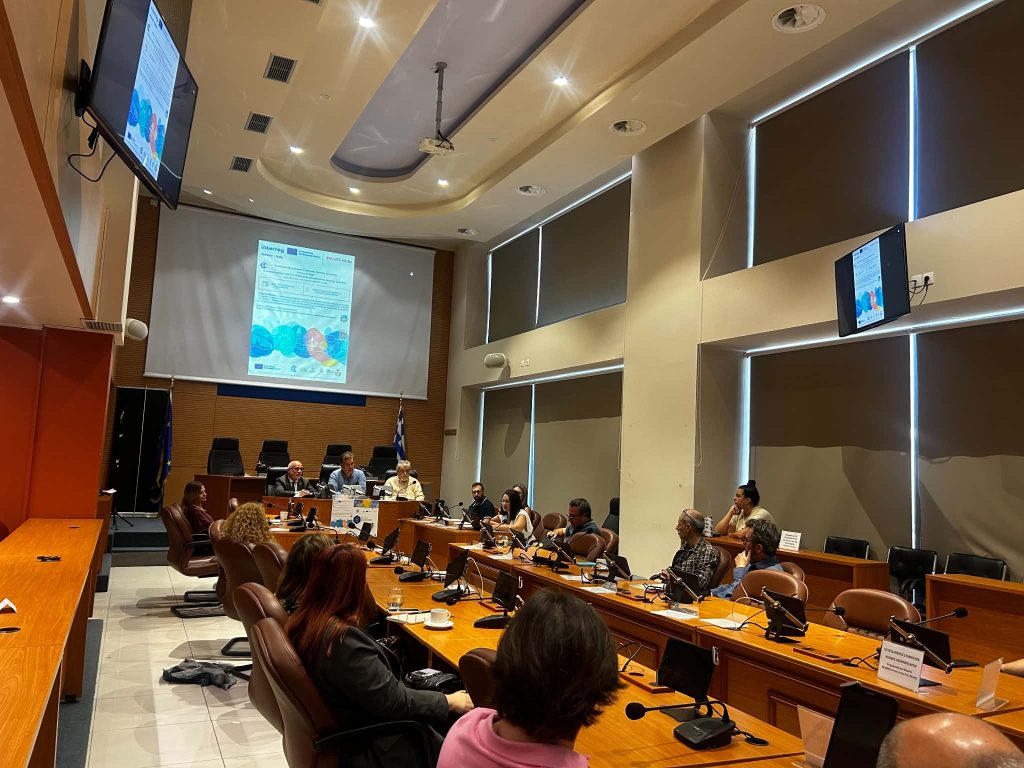 Θεματικό Εργαστήριο από το Περιφερειακό Ταμείο Ανάπτυξης στο πλαίσιο του Ευρωπαϊκού Έργου SMART HUBs
