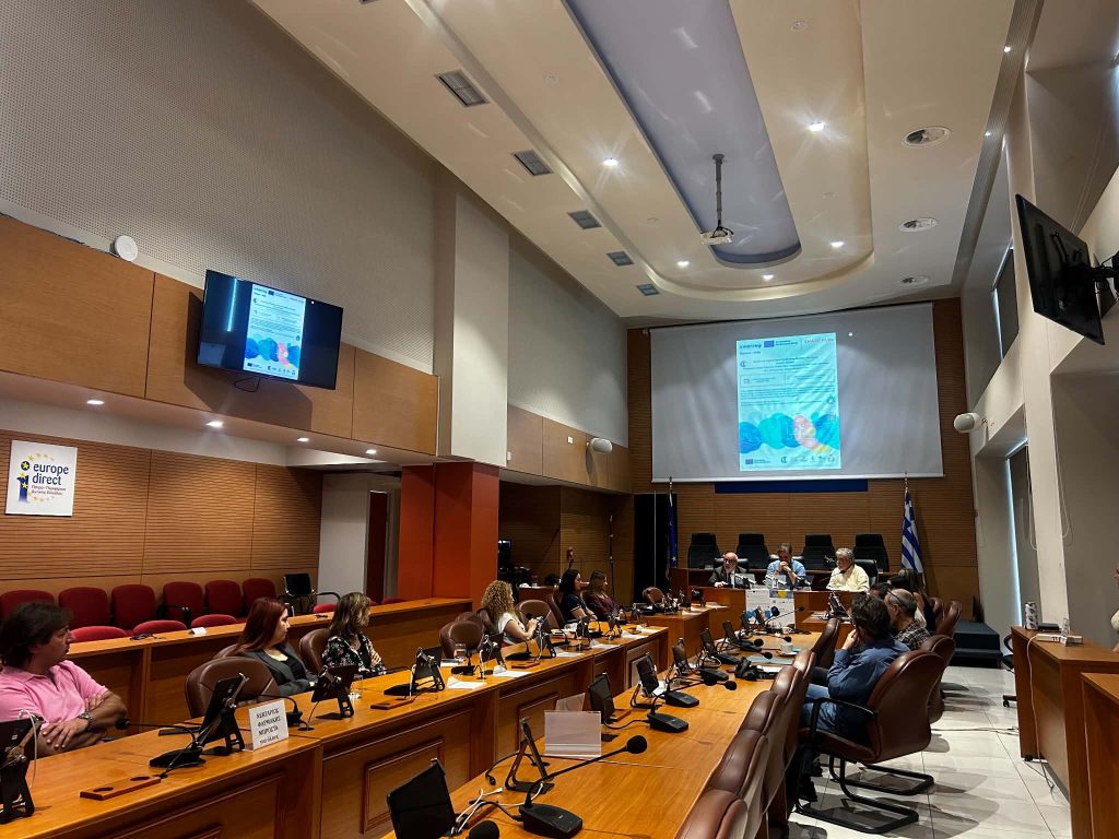 Θεματικό Εργαστήριο από το Περιφερειακό Ταμείο Ανάπτυξης στο πλαίσιο του Ευρωπαϊκού Έργου SMART HUBs