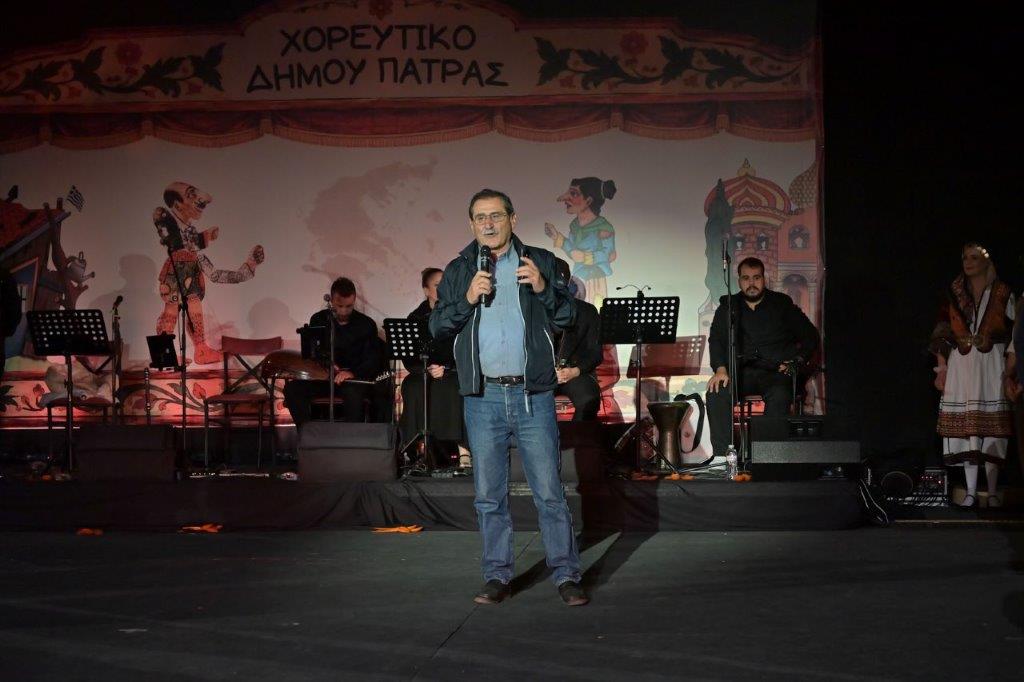 Πάτρα - φωτο: Η ιστορία μέσα από «Χνάρια μνήμης και χορού»