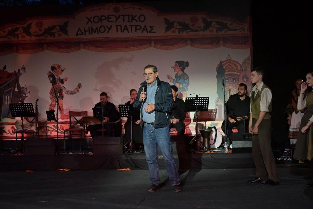 Πάτρα - φωτο: Η ιστορία μέσα από «Χνάρια μνήμης και χορού»