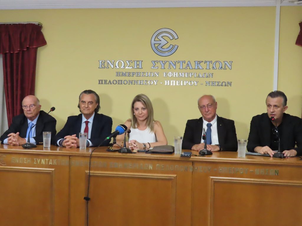 ΜΑΡΙΑ ΚΑΡΥΣΤΙΑΝΟΥ ΑΠΟ ΤΗΝ ΠΑΤΡΑ: «Δεν ήλθαμε για να φύγουμε, αλλά για να αλλάξουμε τα πράγματα» ΜΑΡΙΑ ΚΑΡΥΣΤΙΑΝΟΥ ΑΠΟ ΤΗΝ ΠΑΤΡΑ: «Δεν ήλθαμε για να φύγουμε, αλλά για να αλλάξουμε τα πράγματα»