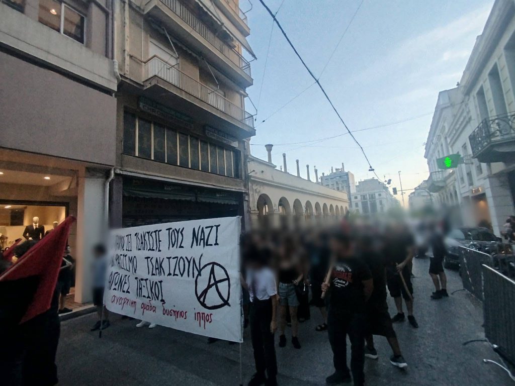 Πάτρα: Ο Δυσήνιος Ιππος στην πορεία για τον Παύλο Φύσσα