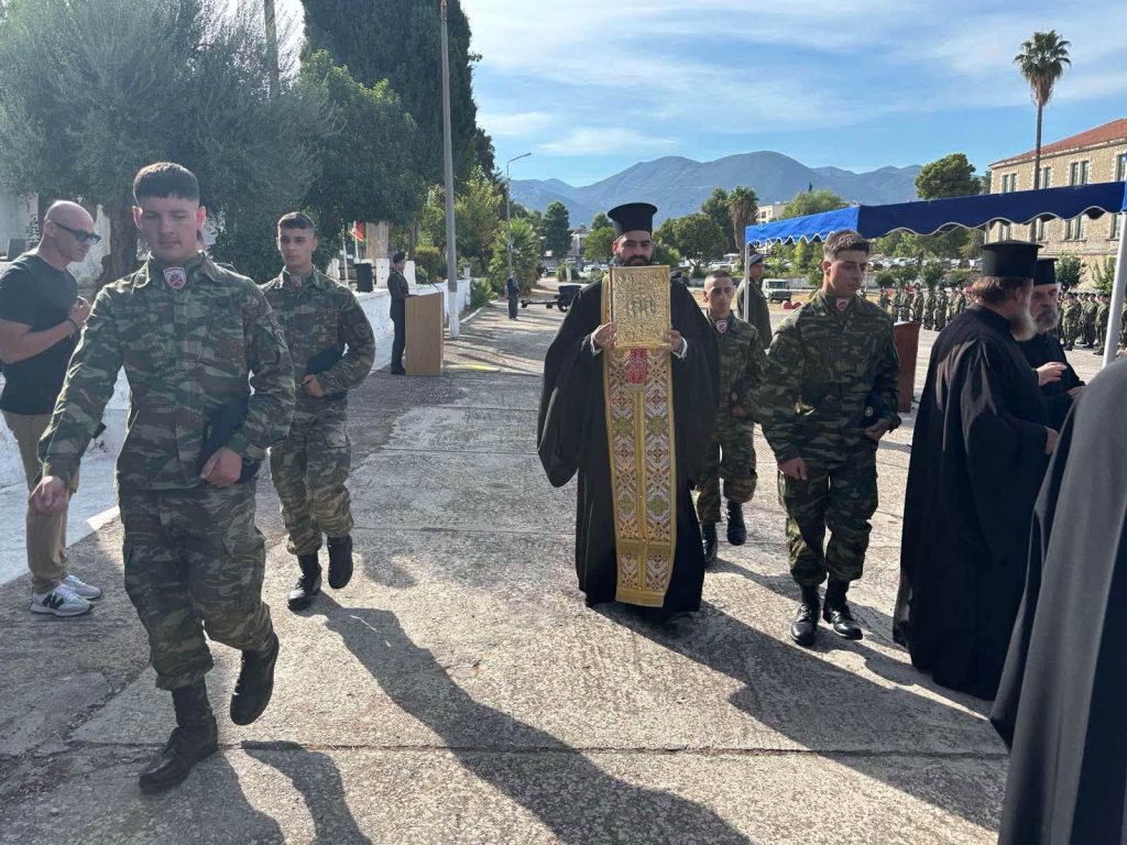 Πάτρα: Η Γεωργία Ντάτσικα στην ορκωμοσία νεοσυλλέκτων στο ΚΕΤΧ