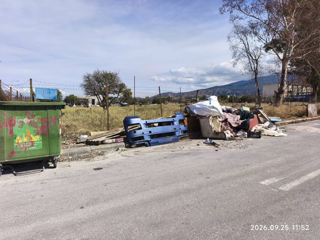 Παράταξη Ρώρου: Ιδού η βρωμιά στο ΒΙΟΠΑ Πάτρας