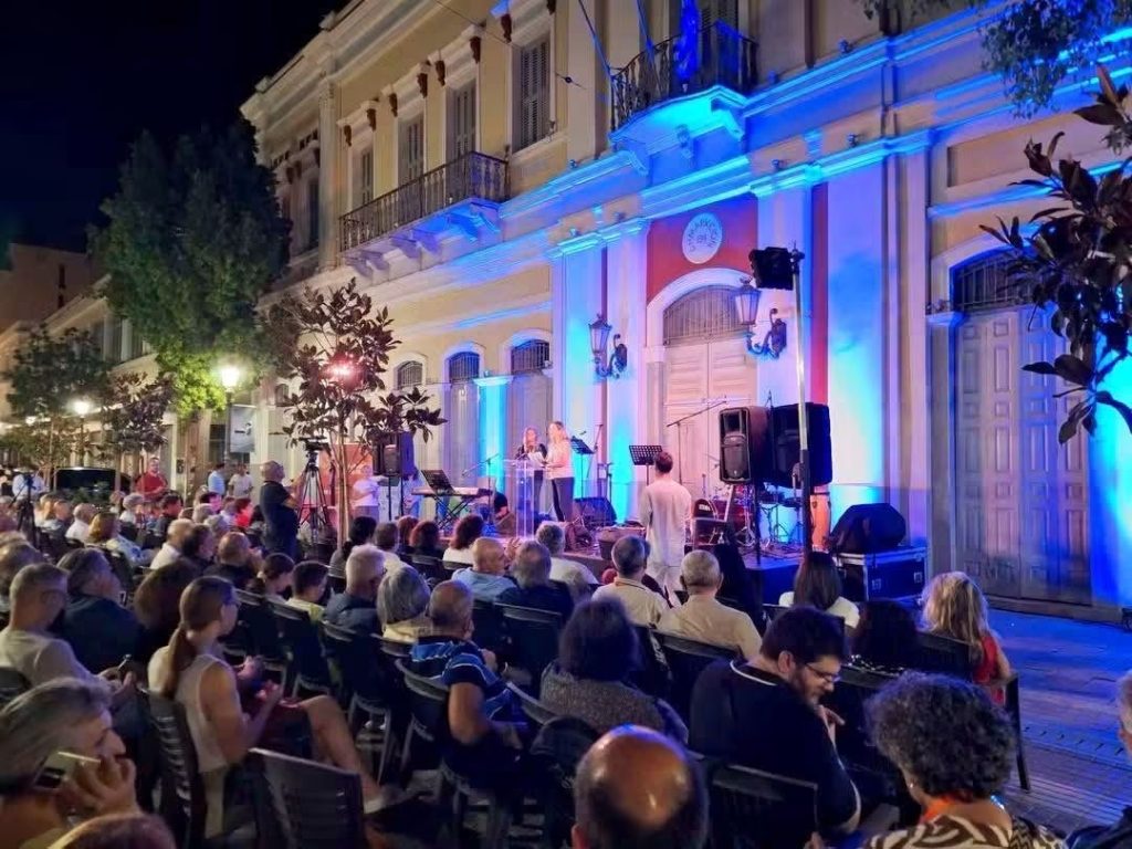 Ολοκληρώθηκε το Διεθνές Φεστιβάλ Ποίησης Πάτρας - Η ποίηση έγινε πράξη συνάντησης, διαλόγου και πολιτισμού