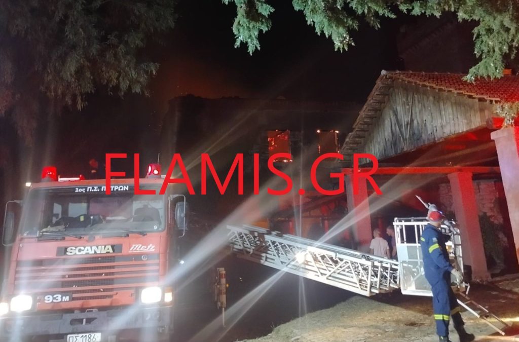 Πάτρα: Φωτιές έβγαιναν από τον πύργο της Achaia Clauss! Στις φλόγες ένα κτίριο! Φωτό και βίντεο που σοκάρουν