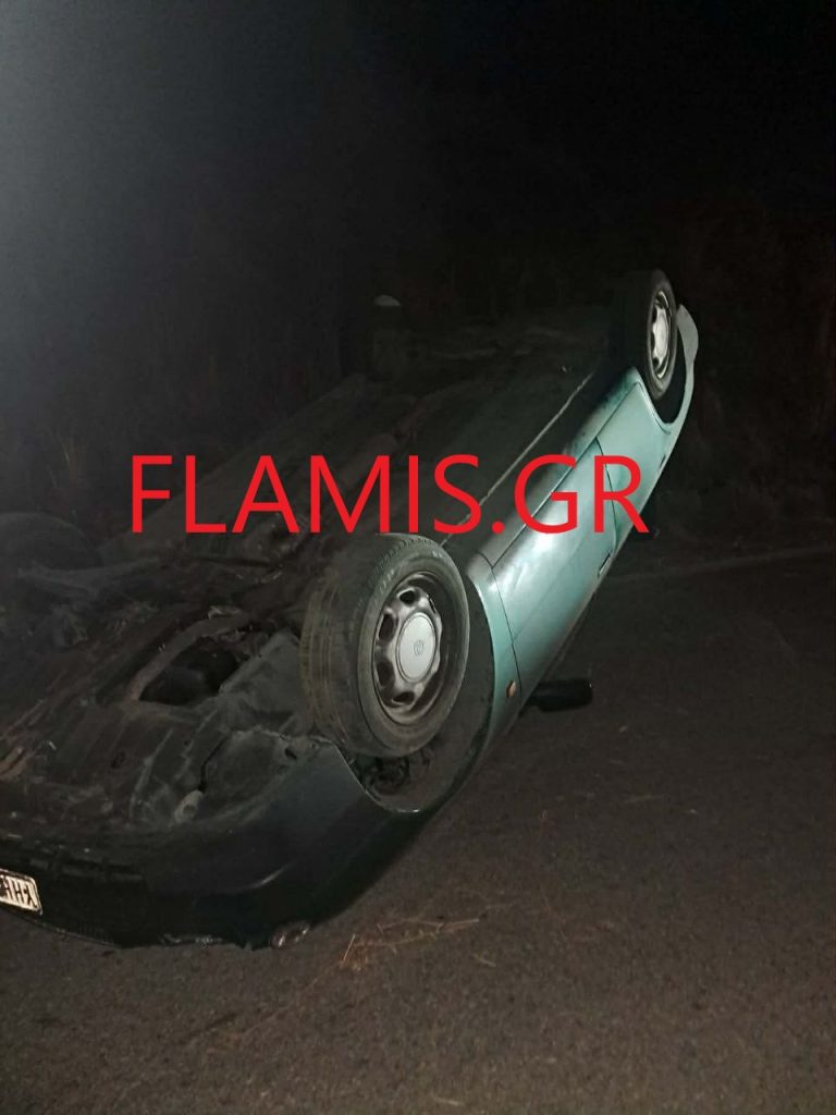 Αχαϊα: "Τούμπαρε" αυτοκίνητο! Στο Ρίο δύο νεαροί - φωτο