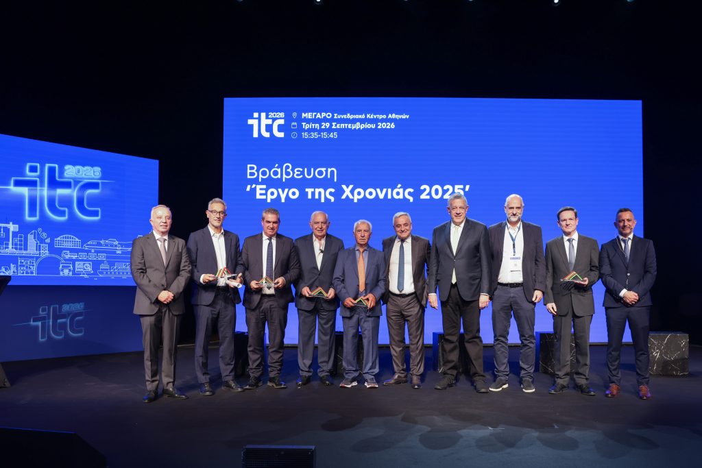 «Έργο της Χρονιάς 2025» ο αυτοκινητόδρομος Πάτρα-Πύργος στο 9ο Συνέδριο Υποδομών & Μεταφορών - ITC 2026 «Έργο της Χρονιάς 2025» ο αυτοκινητόδρομος Πάτρα-Πύργος στο 9ο Συνέδριο Υποδομών & Μεταφορών - ITC 2026