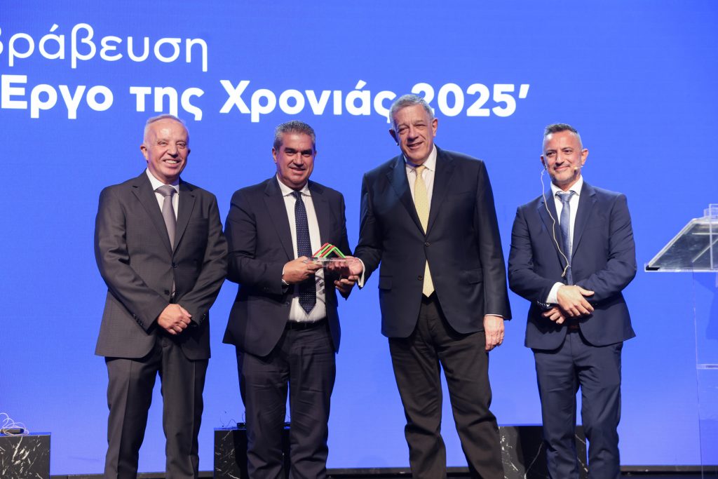«Έργο της Χρονιάς 2025» ο αυτοκινητόδρομος Πάτρα-Πύργος στο 9ο Συνέδριο Υποδομών & Μεταφορών - ITC 2026 «Έργο της Χρονιάς 2025» ο αυτοκινητόδρομος Πάτρα-Πύργος στο 9ο Συνέδριο Υποδομών & Μεταφορών - ITC 2026