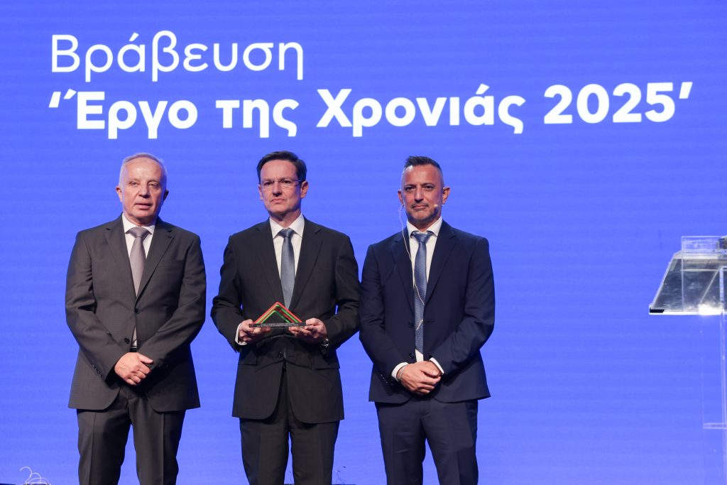 «Έργο της Χρονιάς 2025» ο αυτοκινητόδρομος Πάτρα-Πύργος στο 9ο Συνέδριο Υποδομών & Μεταφορών - ITC 2026 «Έργο της Χρονιάς 2025» ο αυτοκινητόδρομος Πάτρα-Πύργος στο 9ο Συνέδριο Υποδομών & Μεταφορών - ITC 2026
