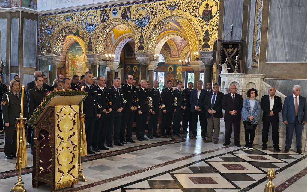 Πάτρα - φωτο: Εορτασμός του Προστάτη του Σώματος της Ελληνικής Αστυνομίας