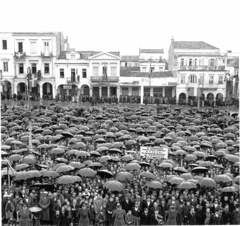 Πάτρα: Η ιστορία της Πλατείας Γεωργίου - ΔΕΙΤΕ ΣΠΑΝΙΕΣ ΦΩΤΟ