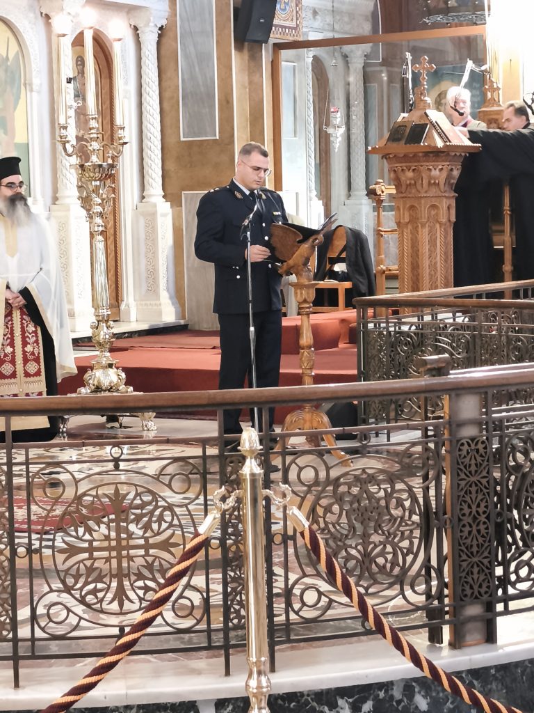 Πάτρα - φωτο: Εορτασμός του Προστάτη του Σώματος της Ελληνικής Αστυνομίας