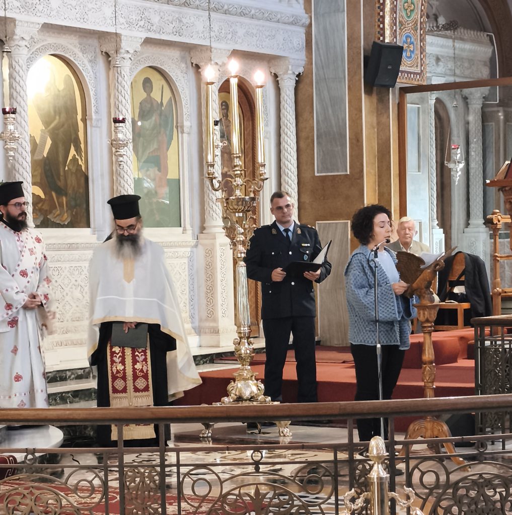 Πάτρα - φωτο: Εορτασμός του Προστάτη του Σώματος της Ελληνικής Αστυνομίας