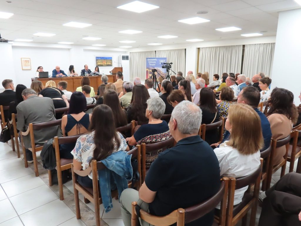 Πάτρα: Η παρουσίαση του νέου βιβλίου της φιλολόγου και συγγραφέως Πηνελόπης Λαμπούση - φωτο