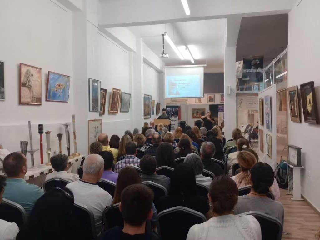 Πάτρα: Η πρώτη συμπεριληπτική ομιλία για τον Άγιο Γερβάσιο Παρασκευόπουλο - φωτο