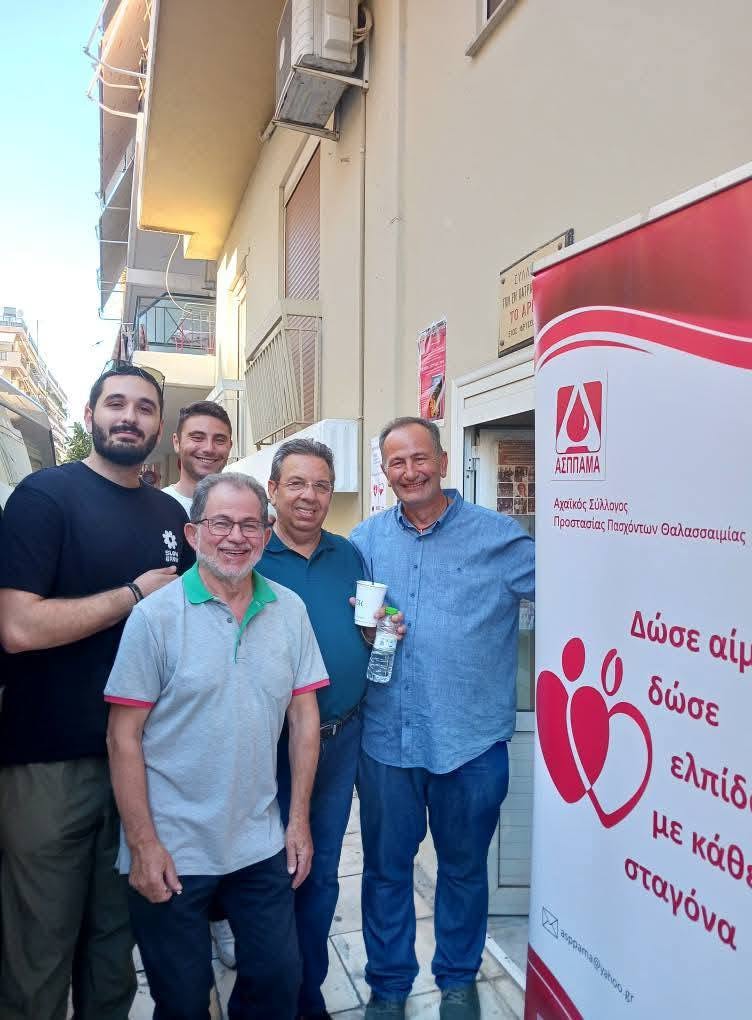 Εθελοντική Αιμοδοσία στον Σύλλογο Κρητών Πάτρας