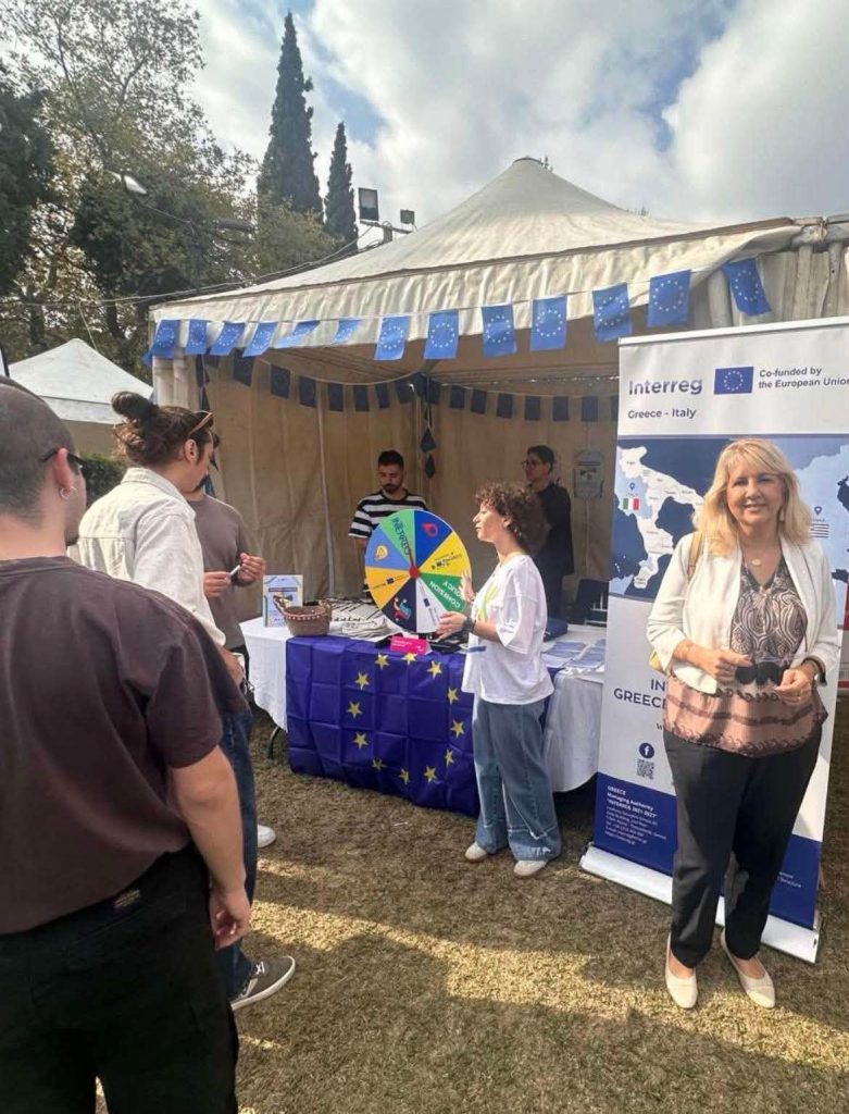 Η Αννα Μαστοράκου στο Cohesion Policy: Spin the Wheel, Win a Gift