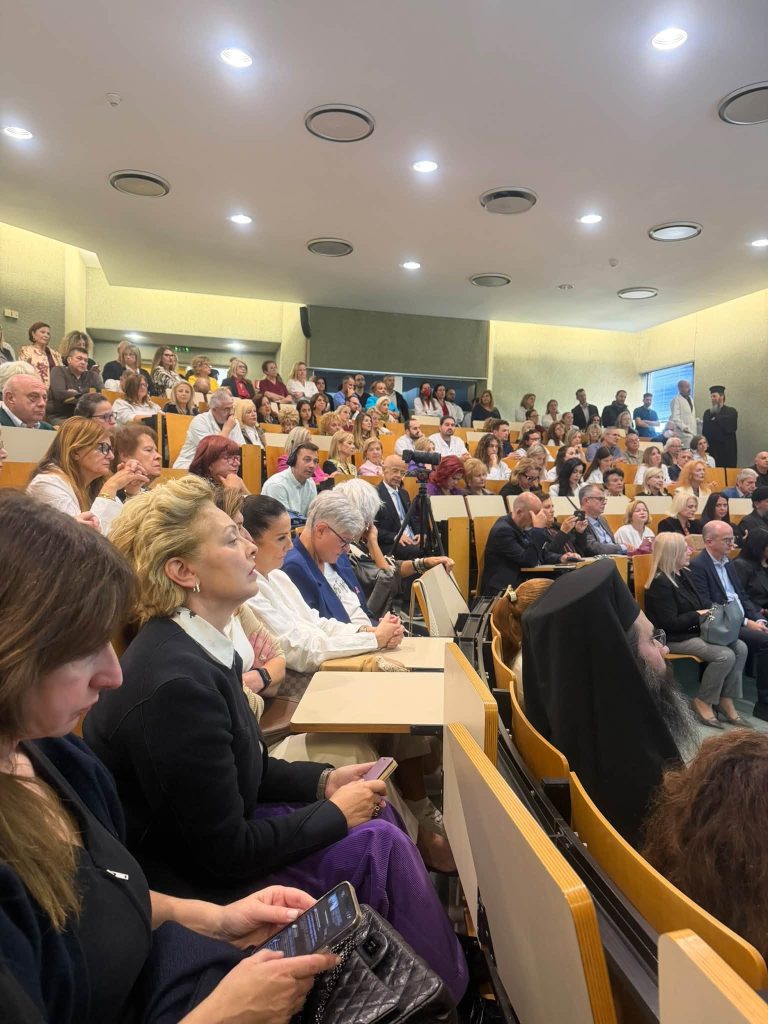 Πάτρα: Η Γεωργία Ντάτσικα στην εκδήλωση για τα εγκαίνια της Ψυχιατρικής Κλινικής του Νοσοκομείου Ρίου - Δωρεά της Καλλιπάτειρας