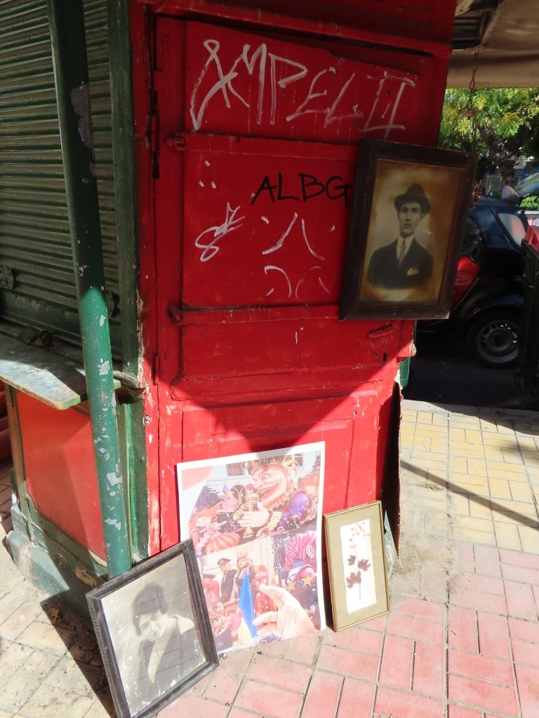 Πάτρα: Μεγάλη συμμετοχή για το... μεγάλο ξεσκαρτάρισμα! ΦΩΤΟ