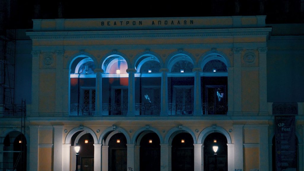 Παγκόσμια Ημέρα Αρθρίτιδας 2026! « Οι ασθενείς ρωτούν, οι ειδικοί απαντούν…η υγεία κερδίζει» - Με μεγάλη επιτυχία η εκδήλωση στην Πάτρα - φωτο