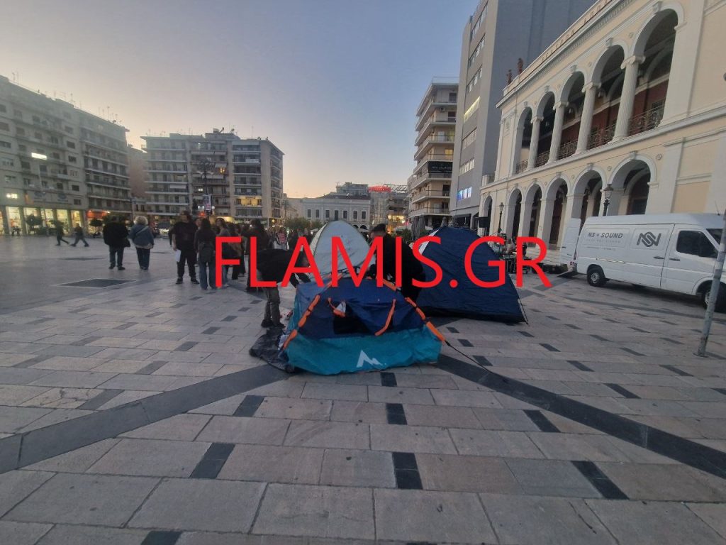 Πάτρα: Γεμίζει σκηνές η Πλατεία Γεωργίου - Αύριο η κορύφωση των κινητοποιήσεων