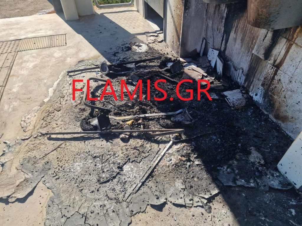 Πάτρα: Φωτιά στην Πατρών Πύργου κοντά στον Αραξο! Δείτε πώς κάηκαν... οι τουαλέτες! φωτο