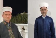 Αντίδραση της Τουρκίας για τον διορισμό των νέων μουφτήδων σε Ξάνθη και Κομοτηνή: Ζητά από την Ελλάδα να αναγνωρίσει τους «εκλεγμένους»