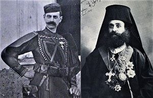 Γερμανός Καραβαγγέλης, ο ήρωας μητροπολίτης του Μακεδονικού Αγώνα! Γερμανός Καραβαγγέλης, ο ήρωας μητροπολίτης του Μακεδονικού Αγώνα!