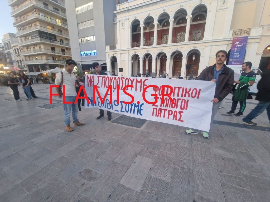 Πάτρα: Γεμίζει σκηνές η Πλατεία Γεωργίου - Αύριο η κορύφωση των κινητοποιήσεων