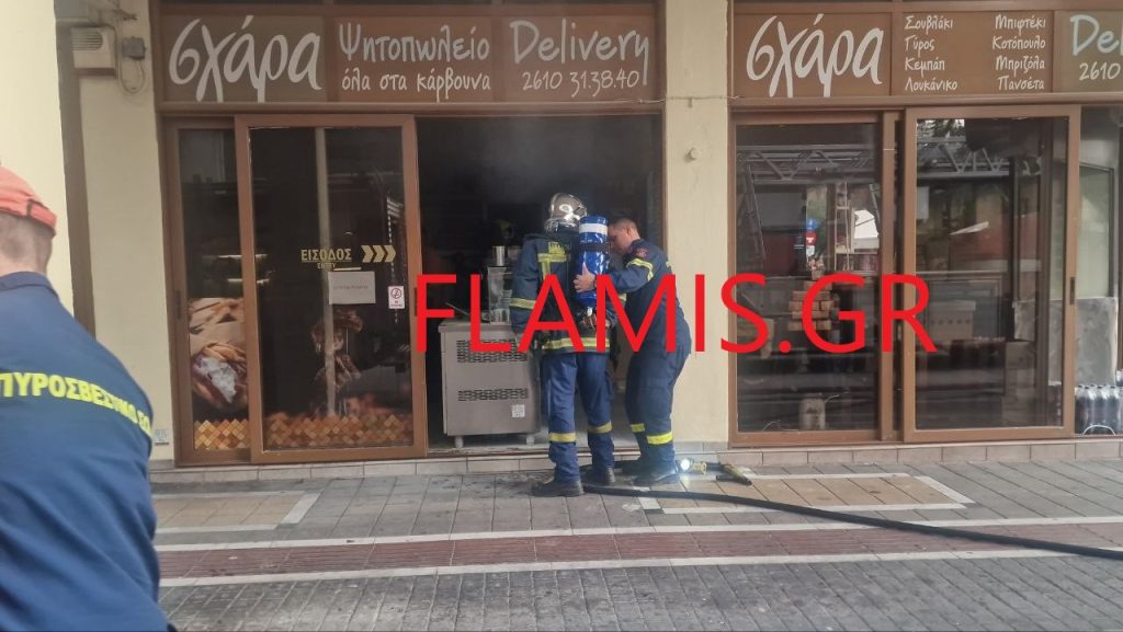 Πάτρα - ΤΩΡΑ: Φωτιά σε ψησταριά της Τριών Ναυάρχων - Βιντεο από τα πρώτα λεπτά