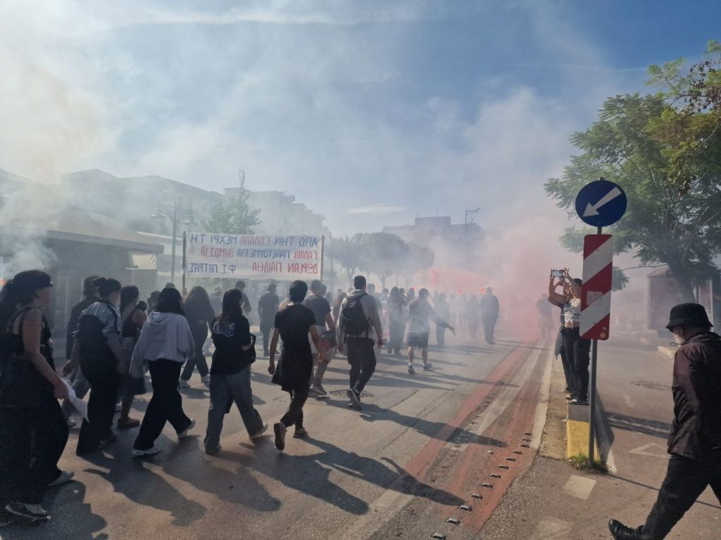 Πάτρα: Χιλιάδες στην πορεία! Ζητούν μέτρα για την ακρίβεια και την Παιδεία - φωτο και βιντεο