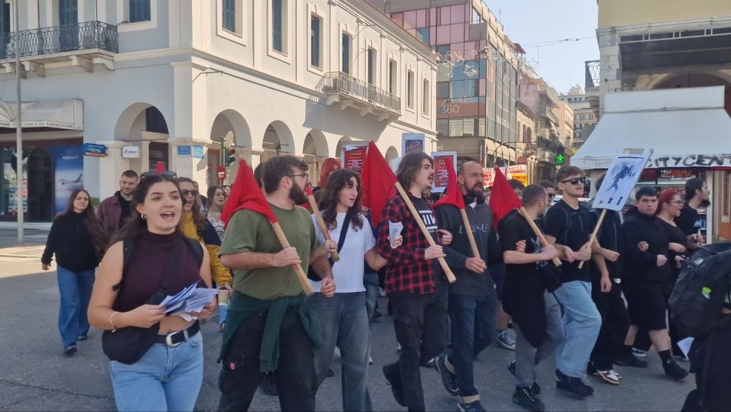 Πάτρα: Χιλιάδες στην πορεία! Ζητούν μέτρα για την ακρίβεια και την Παιδεία - φωτο και βιντεο