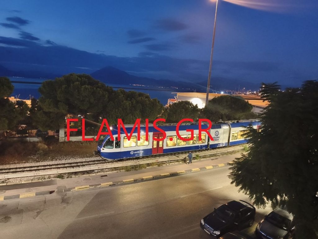 Πάτρα - ΤΩΡΑ: Υποπτη βαλίτσα στις γραμμές του τρένου! Κόβεται η κυκλοφορία στην Οθωνος - Σταμάτησε το τρένο - φωτο