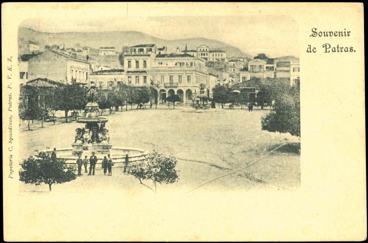 Πάτρα: Η ιστορία της Πλατείας Γεωργίου - ΔΕΙΤΕ ΣΠΑΝΙΕΣ ΦΩΤΟ